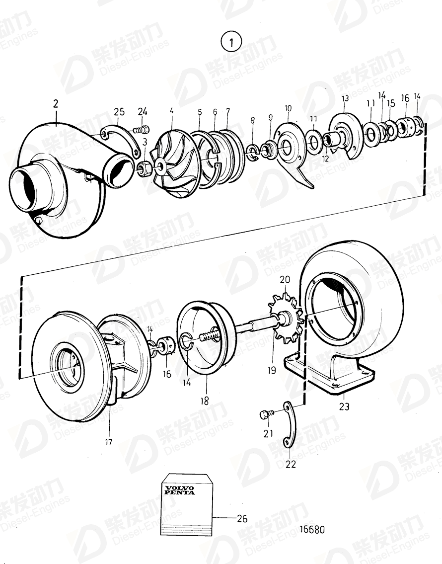 VOLVO Overhaul kit 866987 Drawing